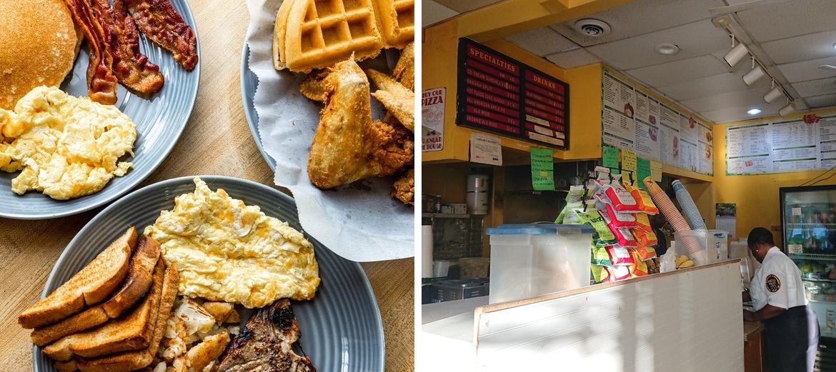 The Brookland Grill Menu