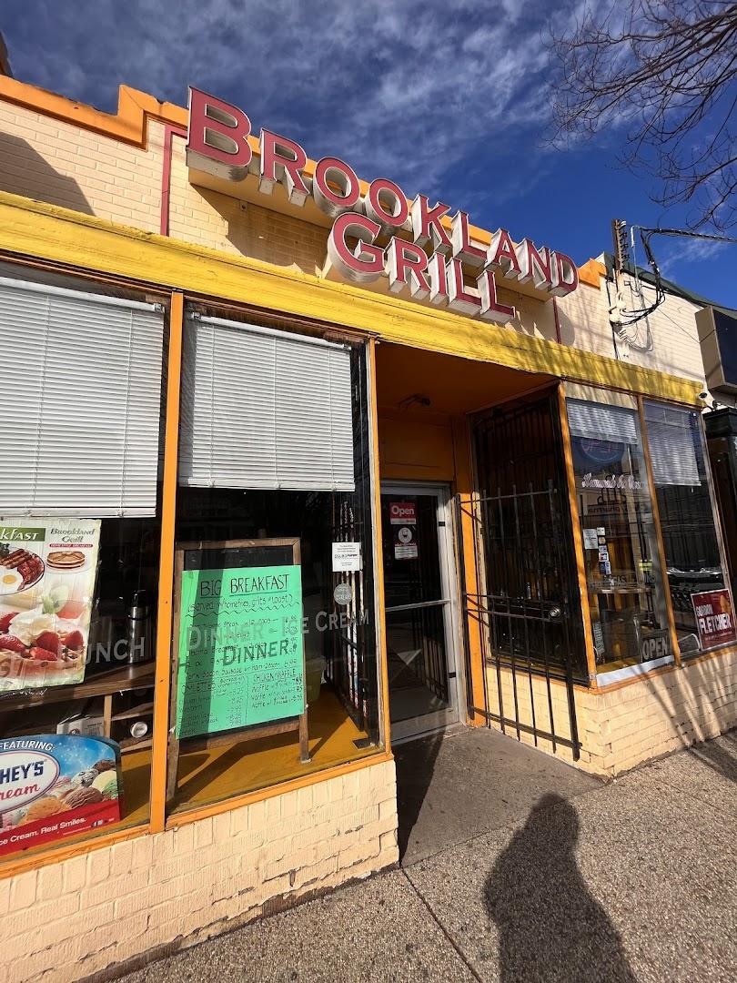 The Brookland Grill